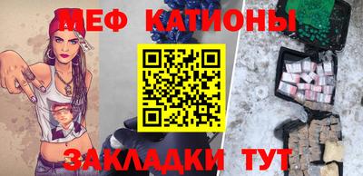 Альфа ПВП Нарткала