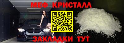скорость Нальчик