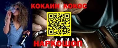 скорость Нальчик