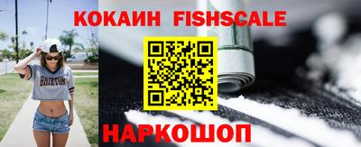 Альфа ПВП Нарткала