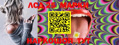 скорость Нальчик