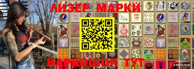 скорость Нальчик