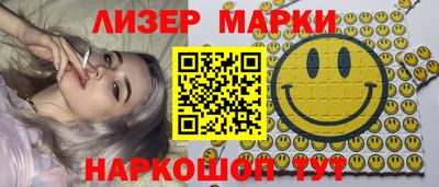 скорость Нальчик