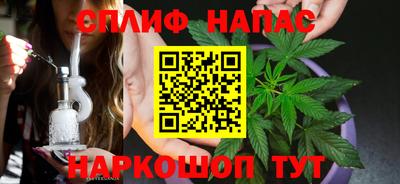 Альфа ПВП Нарткала