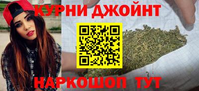 меф Наро-Фоминск