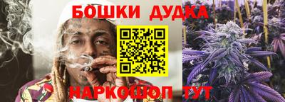 скорость Нальчик