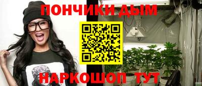 Альфа ПВП Нарткала
