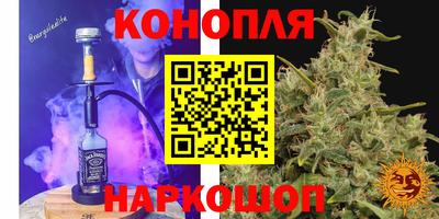 Альфа ПВП Нарткала