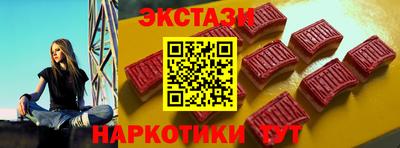 Альфа ПВП Нарткала