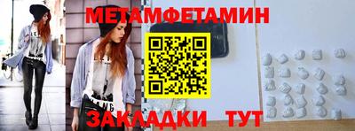 скорость Нальчик