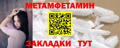 Альфа ПВП Нарткала