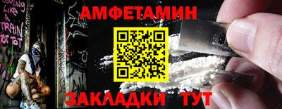 скорость Нальчик
