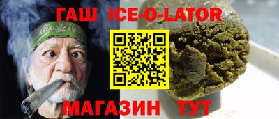 меф Наро-Фоминск