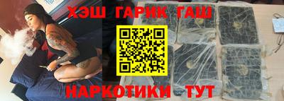 Альфа ПВП Нарткала