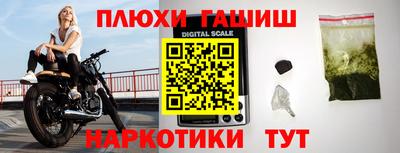 Альфа ПВП Нарткала