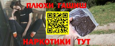Альфа ПВП Нарткала