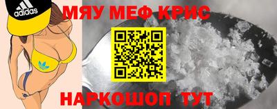 Альфа ПВП Нарткала