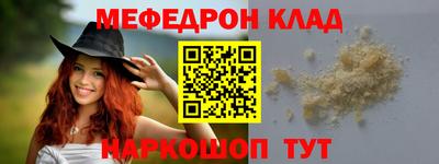Альфа ПВП Нарткала