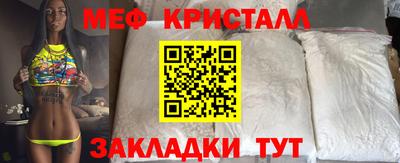 Альфа ПВП Нарткала